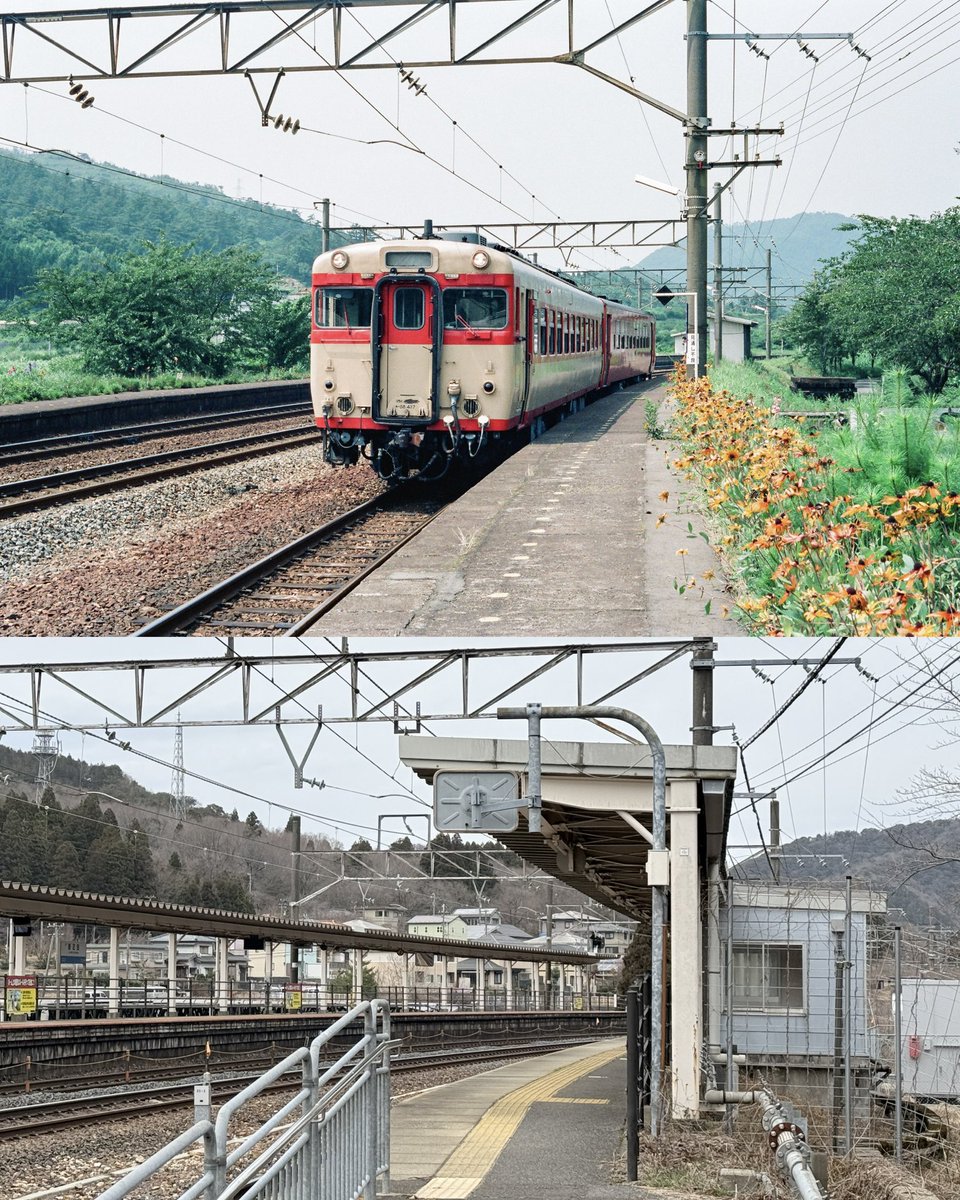 teru_t2's tweet photo. #新疋田駅 今昔→今の画像はチャッピーで春の里山風に https://t.co/xAC52smxtG