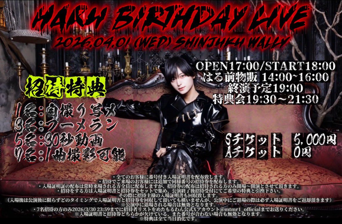 めたもるわん tweet media