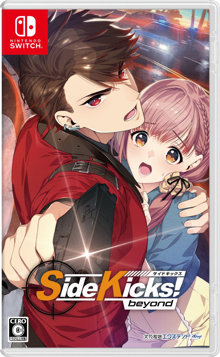 BUSTAFELLOWS's tweet image. #バスタフェ #BUSTAFELLOWS へのお祝いコメントやゲームおすすめコメントなど、たくさんのメッセージありがとうございました‼️

#サイドキックス