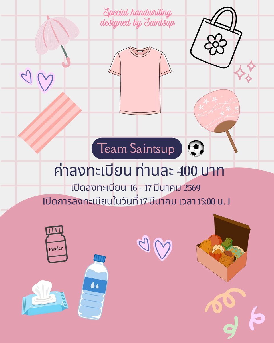 Saint FC Official tweet media