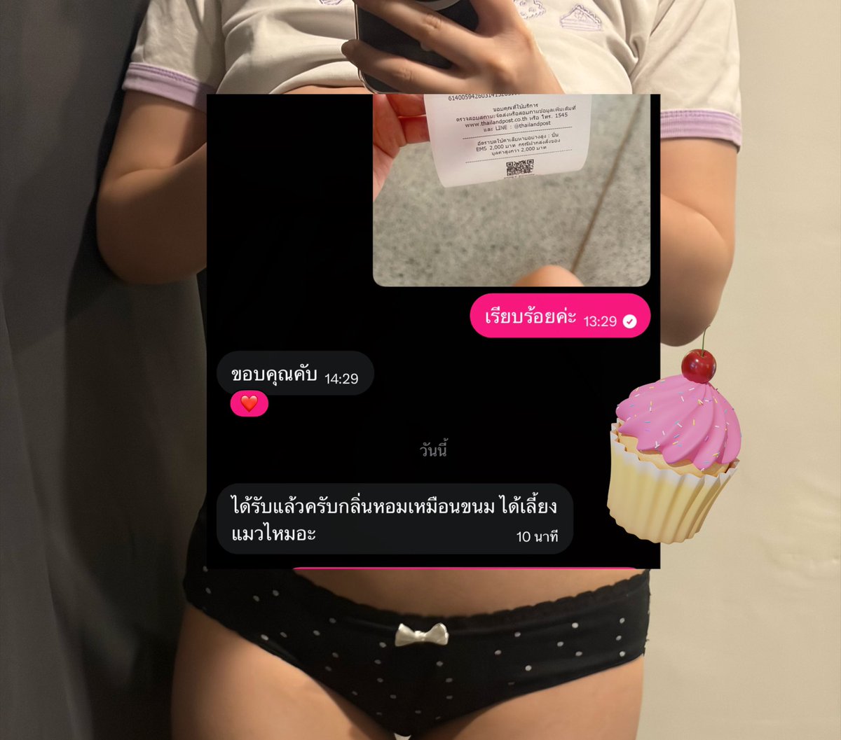 กิมจิเลิ้บเวอร์ tweet media