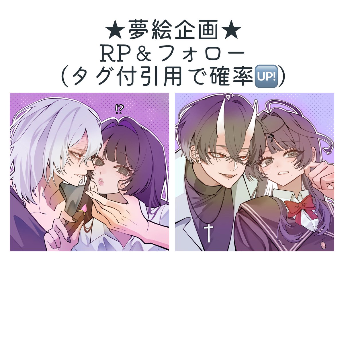 𝕞𝕒𝕚@受付❌ tweet media