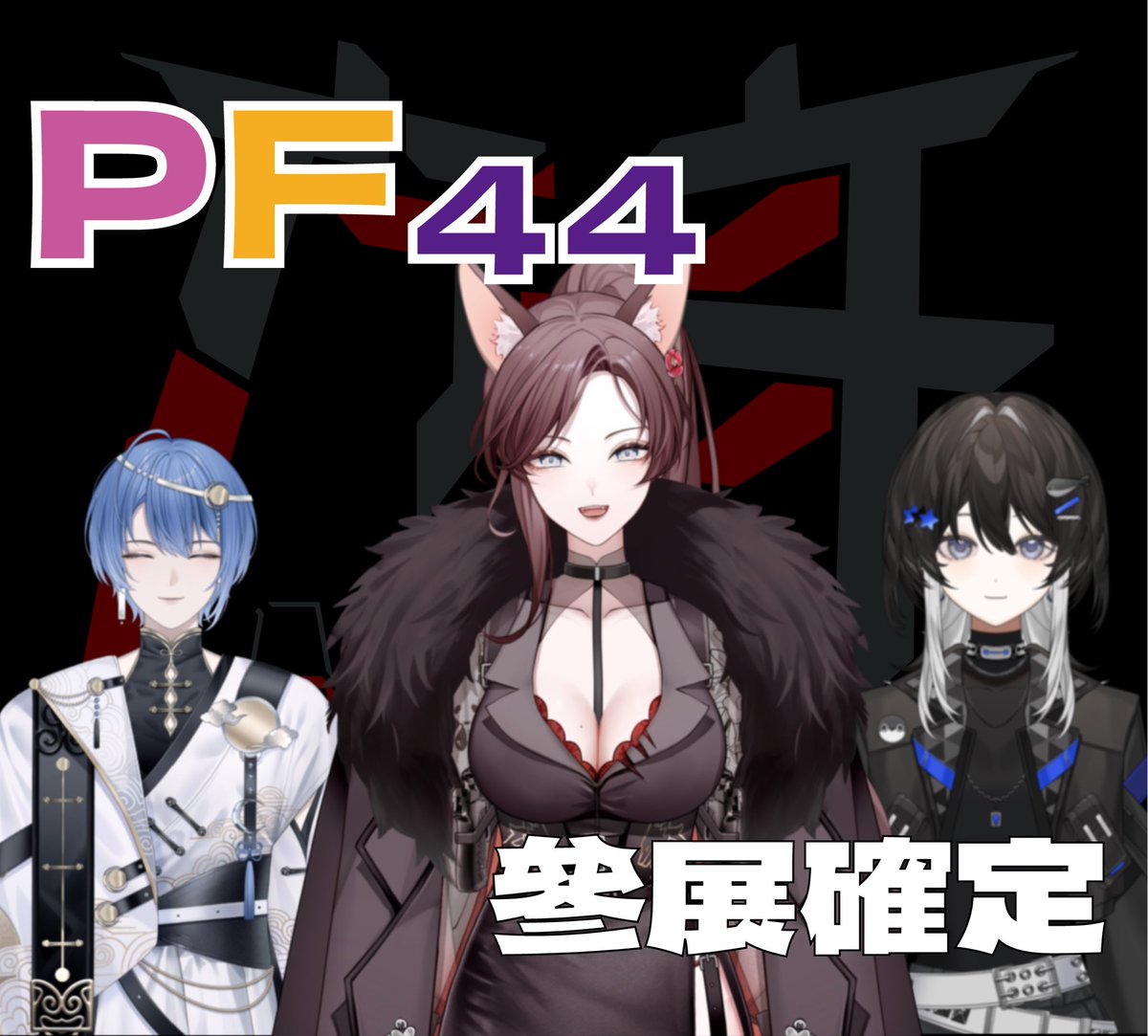 方舟Ark tweet media