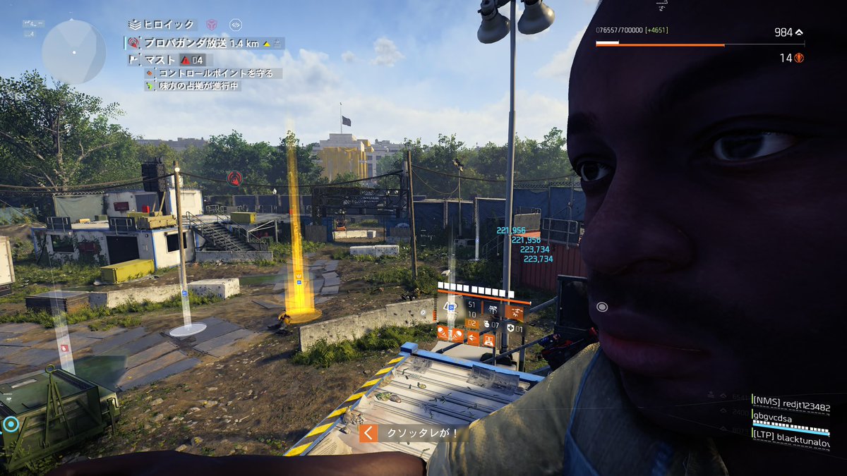 fabool ふぁぶーる tweet media