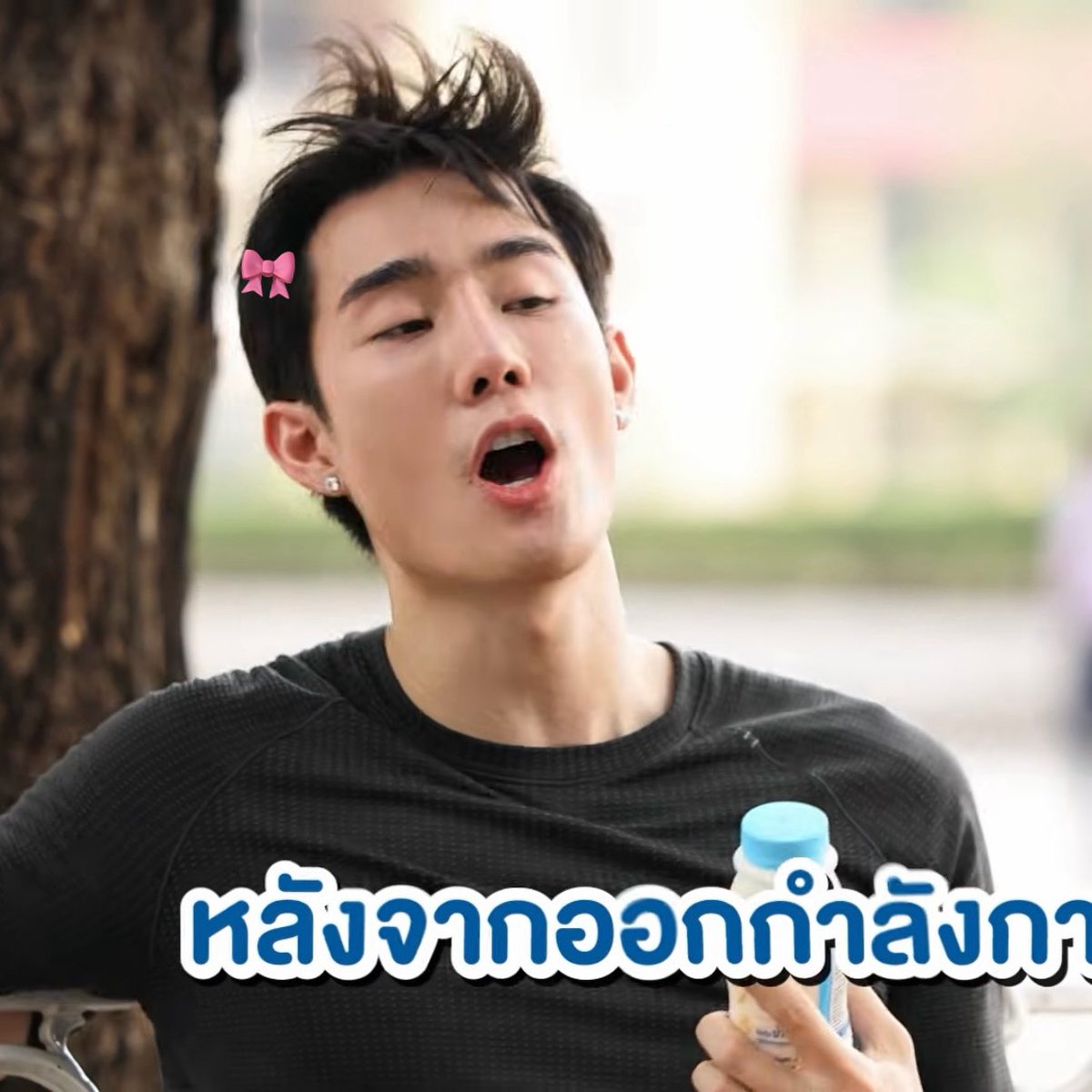 ตื่นมาวิ่งตอนเช้าสดชื่นพร้อมทำกิจกรรมค้าบบ แถมดื่มนมตอนเช้า แอฟ้อดฉดชื่นนน 🫳🏻✨

#ForceBookShowReal
#fforce_