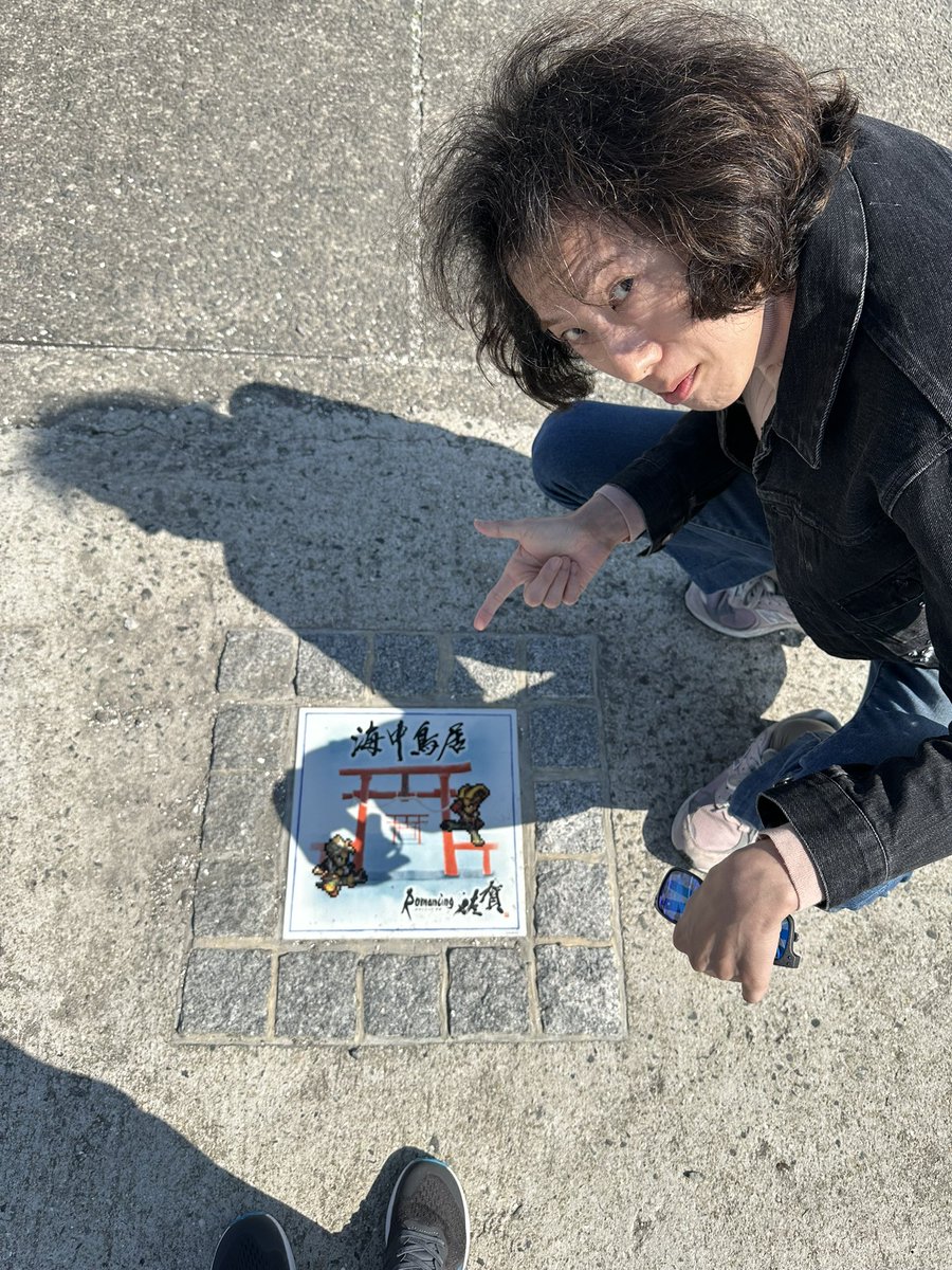 Seizan Shimazaki tweet media