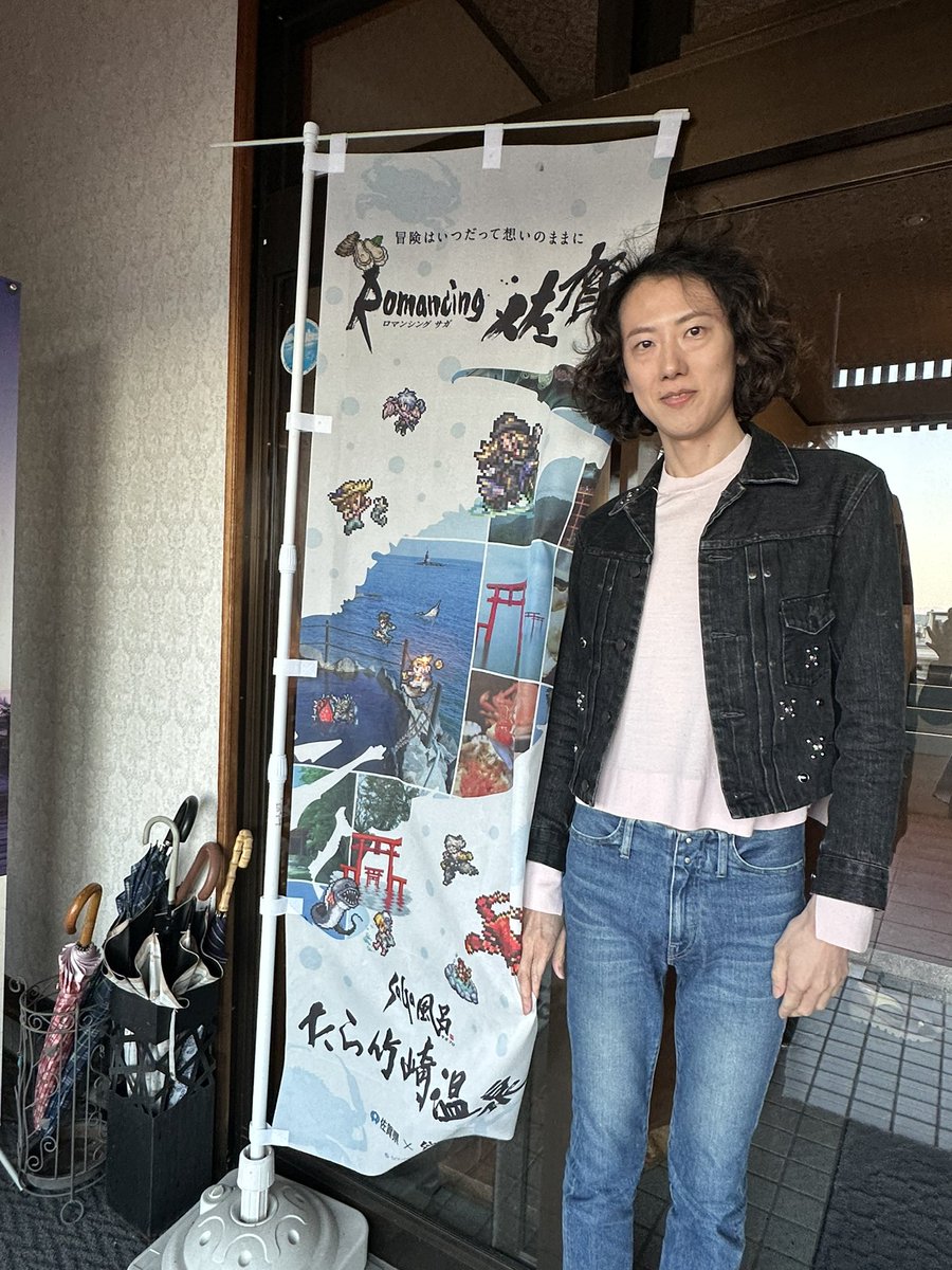 Seizan Shimazaki tweet media