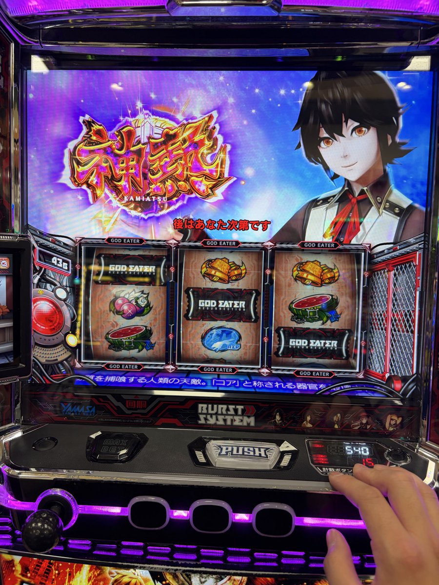 ElNiod7vb's tweet photo. 選手募集してます！

固定ツイートご覧ください！

#仙台草野球
#宮城草野球 https://t.co/TlQOoXsEMI