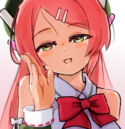 申山丑郎 tweet media