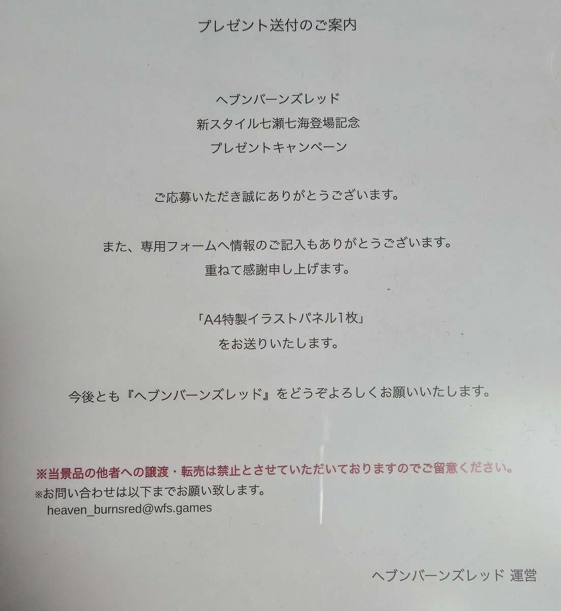 サイダイ┏(=*ΦωΦ=)☞ﾖｼ tweet media