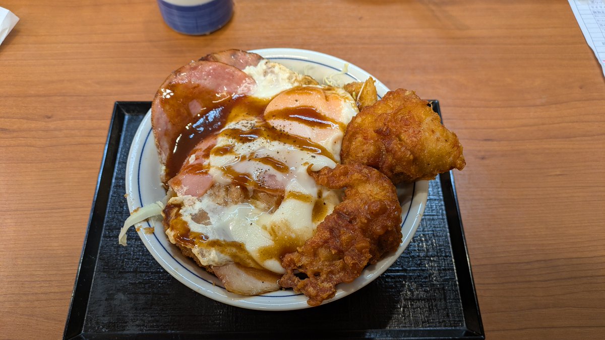 なんか思ってたより…だった