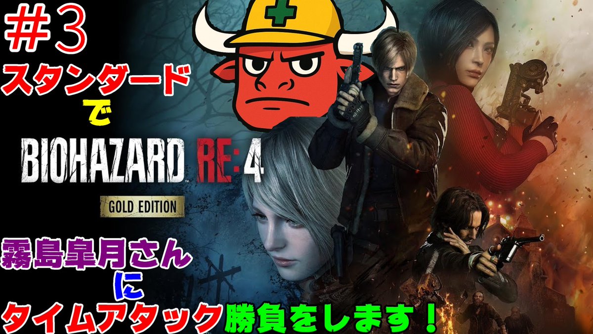 4beS(スービーズ) tweet media