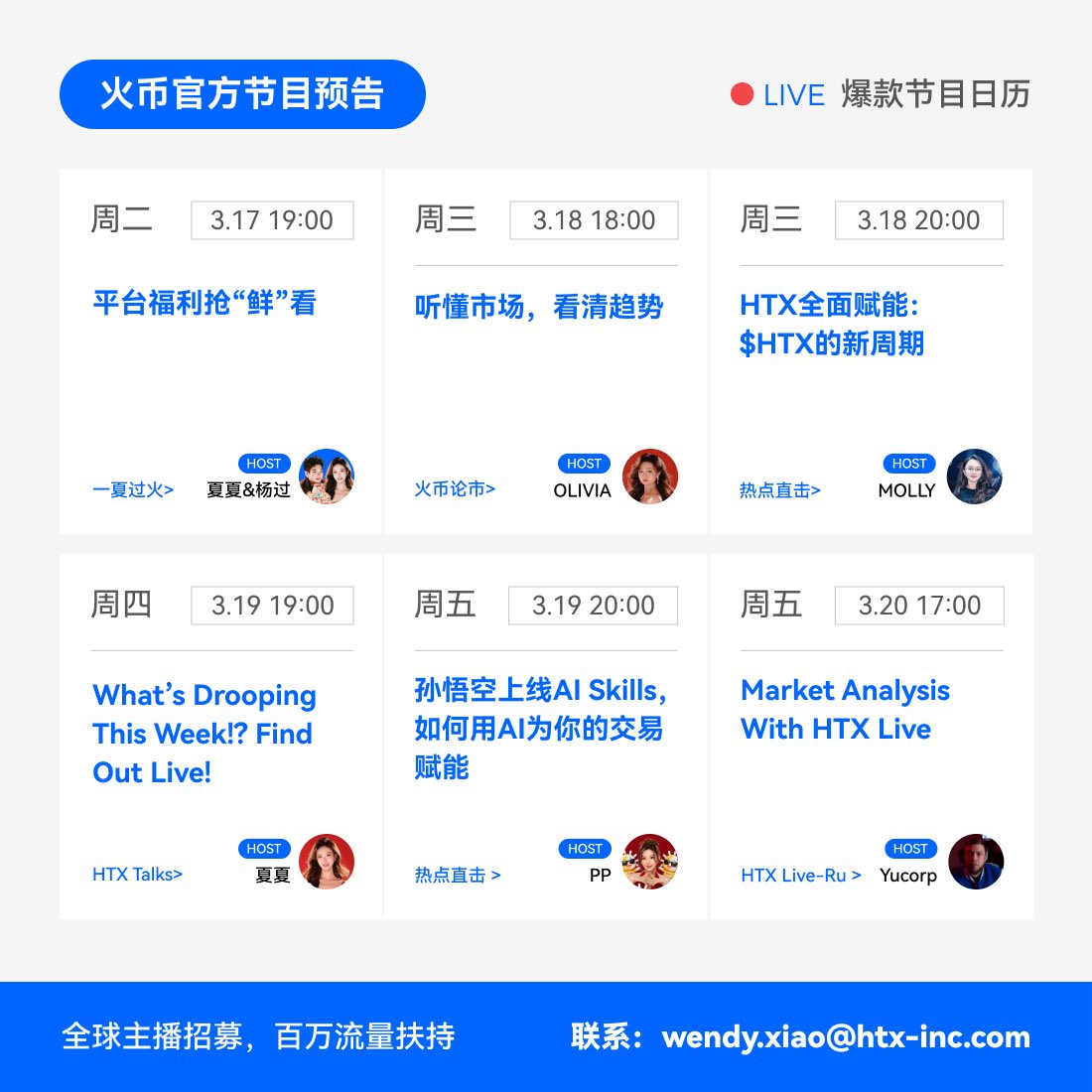 HTX-Live tweet media