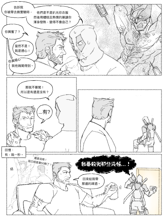 N/A|期間隨機款🔞 tweet media