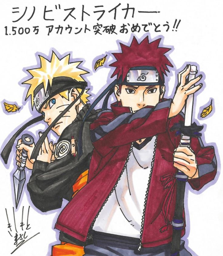 daily Naruto tweet media