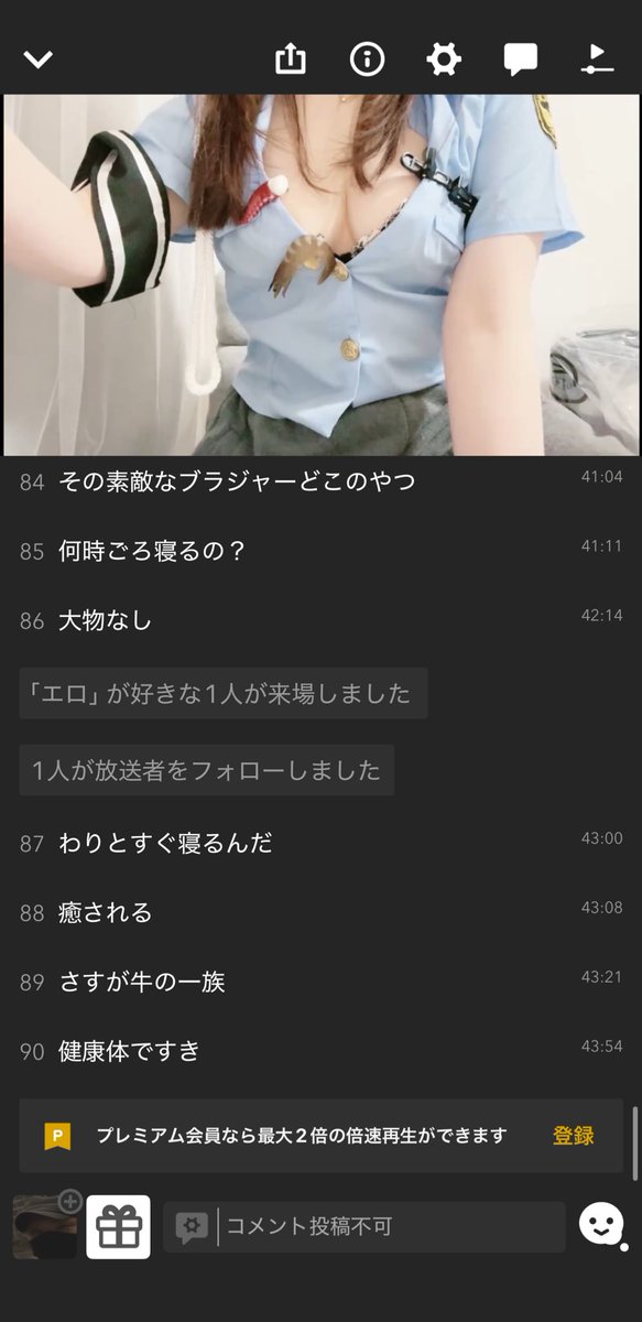 肥満な女性 tweet media