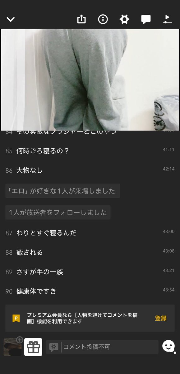 肥満な女性 tweet media