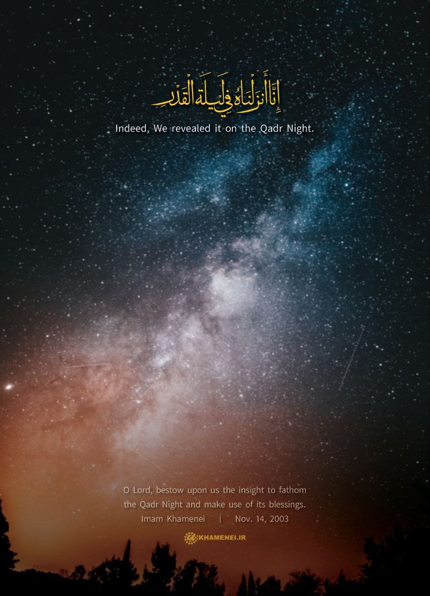 Abdul Baseer tweet media