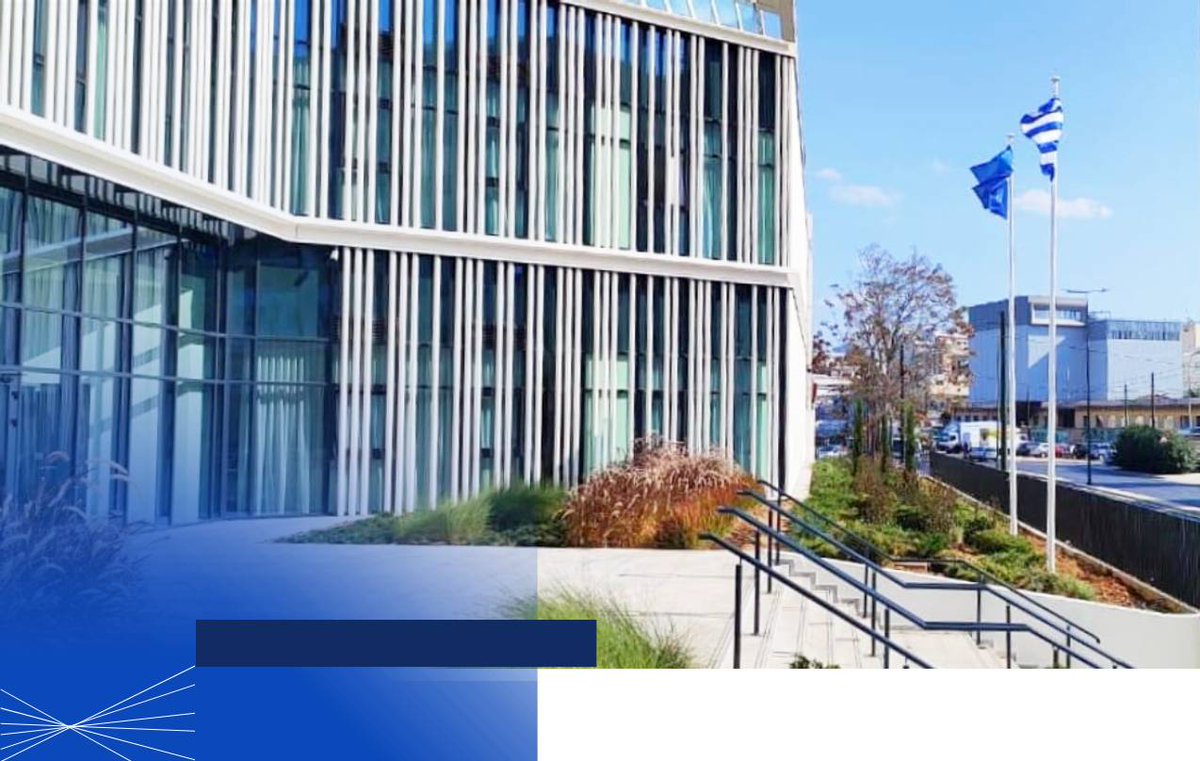 ΑΑΔΕ - IAPR tweet media