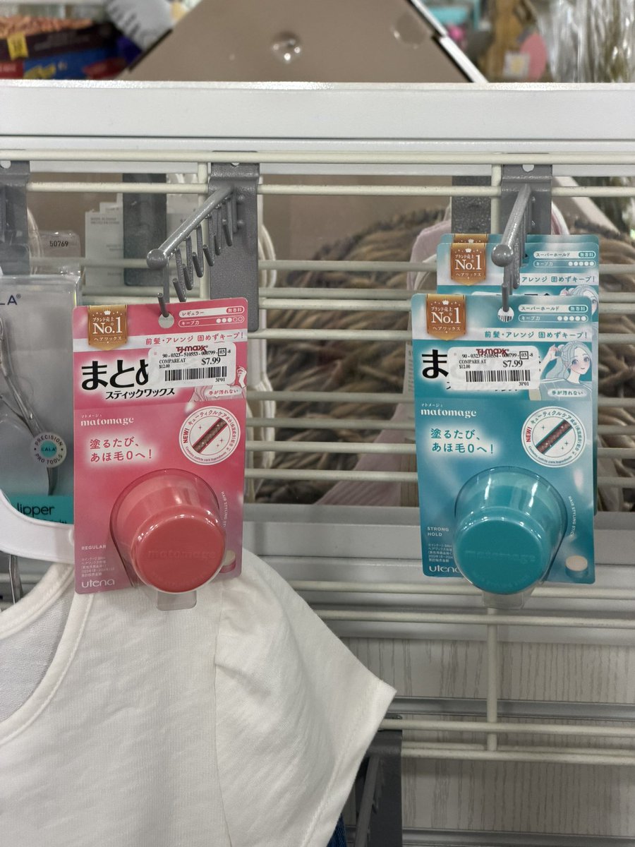 John Engates tweet media