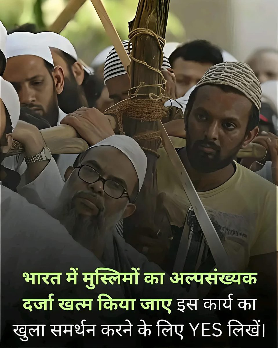 🚩योगीआदित्यनाथफैन(डिजिटल योद्धा)गोडसे का भक्त 🕉 tweet media