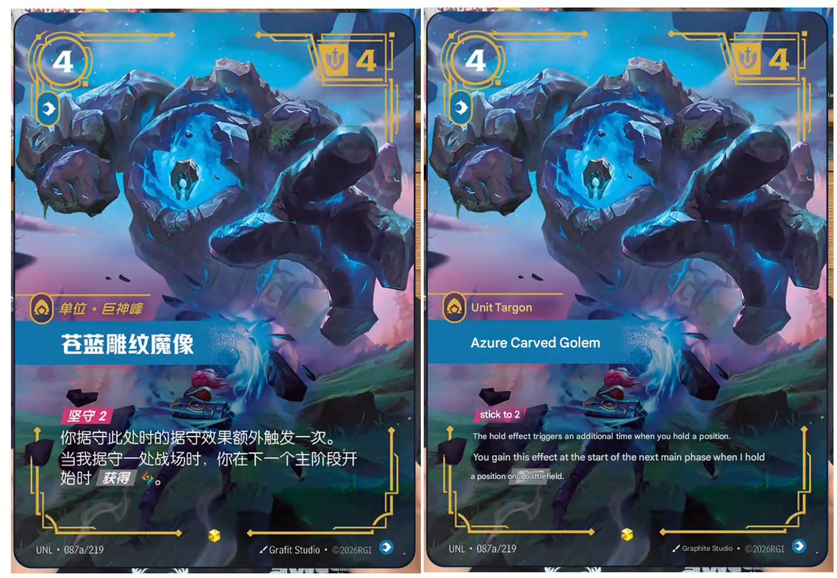 jourdan 🌸 tweet media