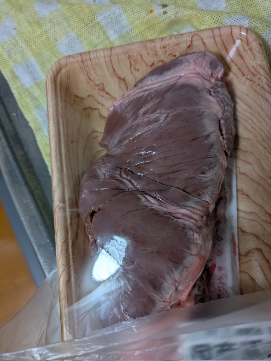 ペロ松🚑️🔧🏁 tweet media