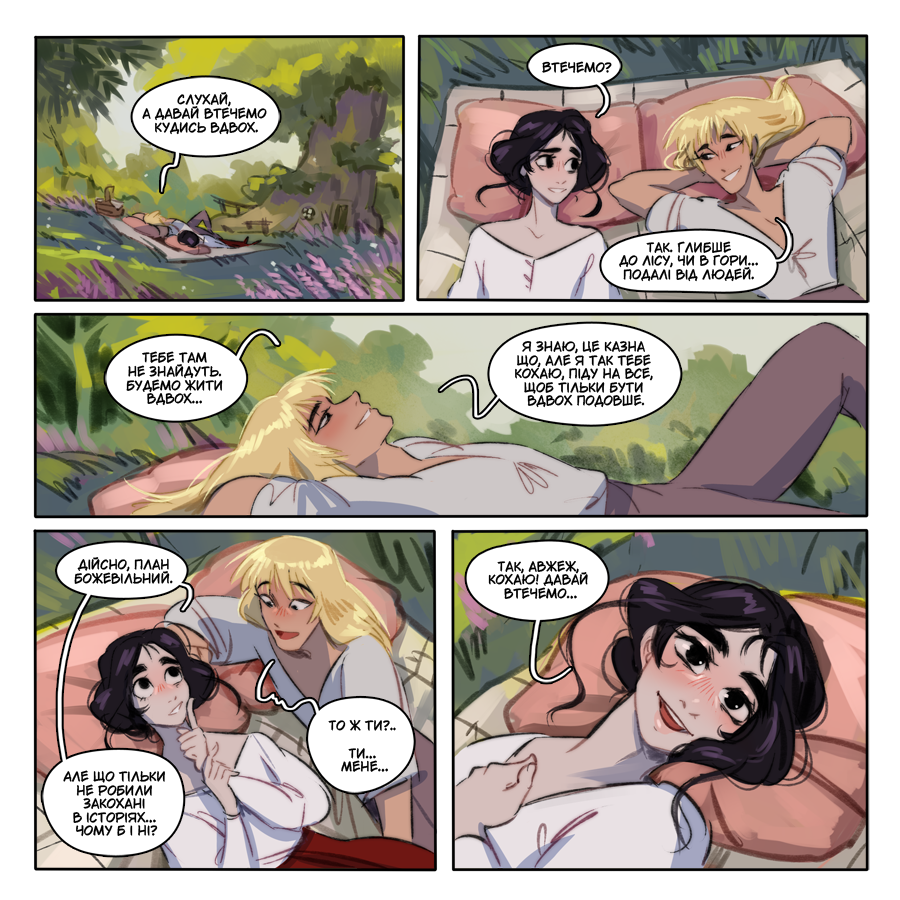 Ripushko_ARTS tweet media