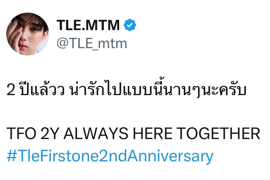 5mada47☔️ tweet media