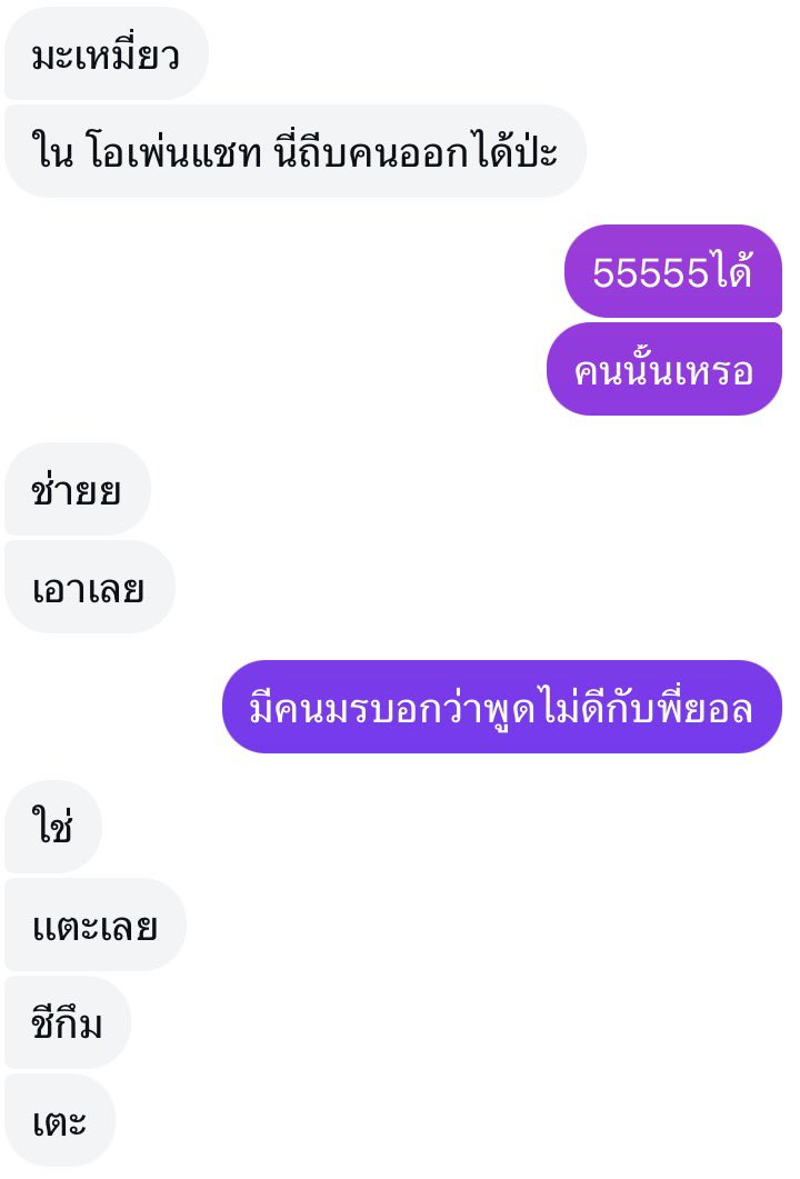 𝐁𝐥𝐮𝐞∞ tweet media