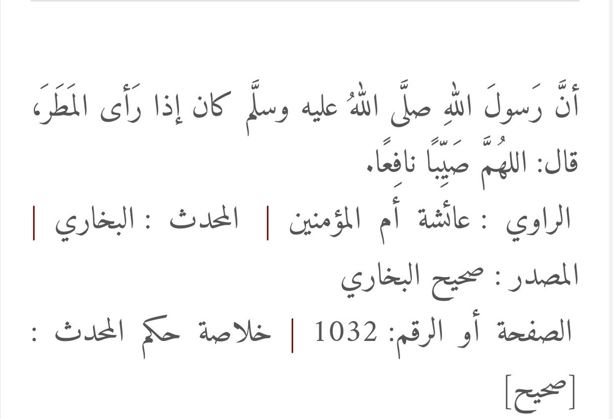 فارس المسعود 🇰🇼 tweet media