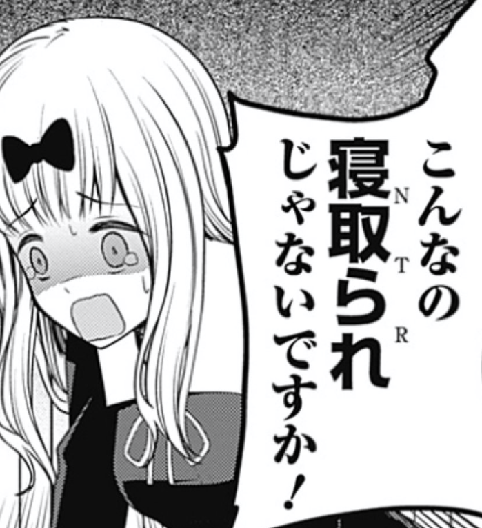 昔鬼のようにシコってたけど一般に行ったロリ作家さんが最近ファンサイトでまたエロ描いてるよってんで見てみたら
「あ…あの閃光のようなロリを描いていた先生が… こ…こんな見る影もないほどのデカパイを…!」とショック受けた
でもめっちゃシコれた❤ 