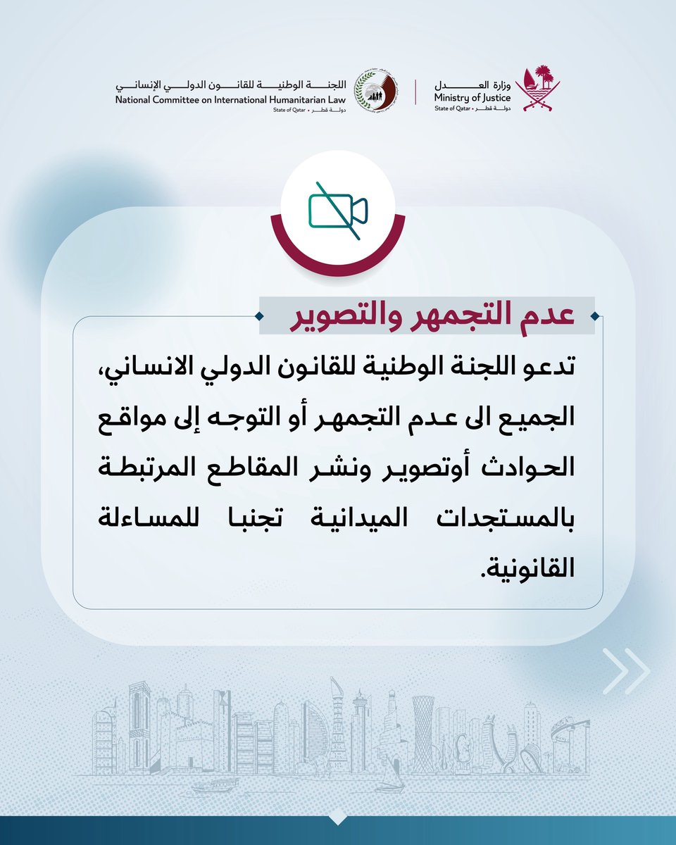 mojgovqa's tweet photo. https://t.co/mHTQNtVcC1