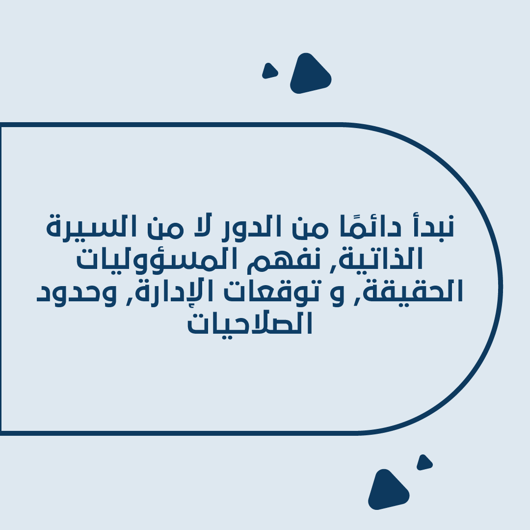 شركة البلاد للإستشارات والحلول tweet media