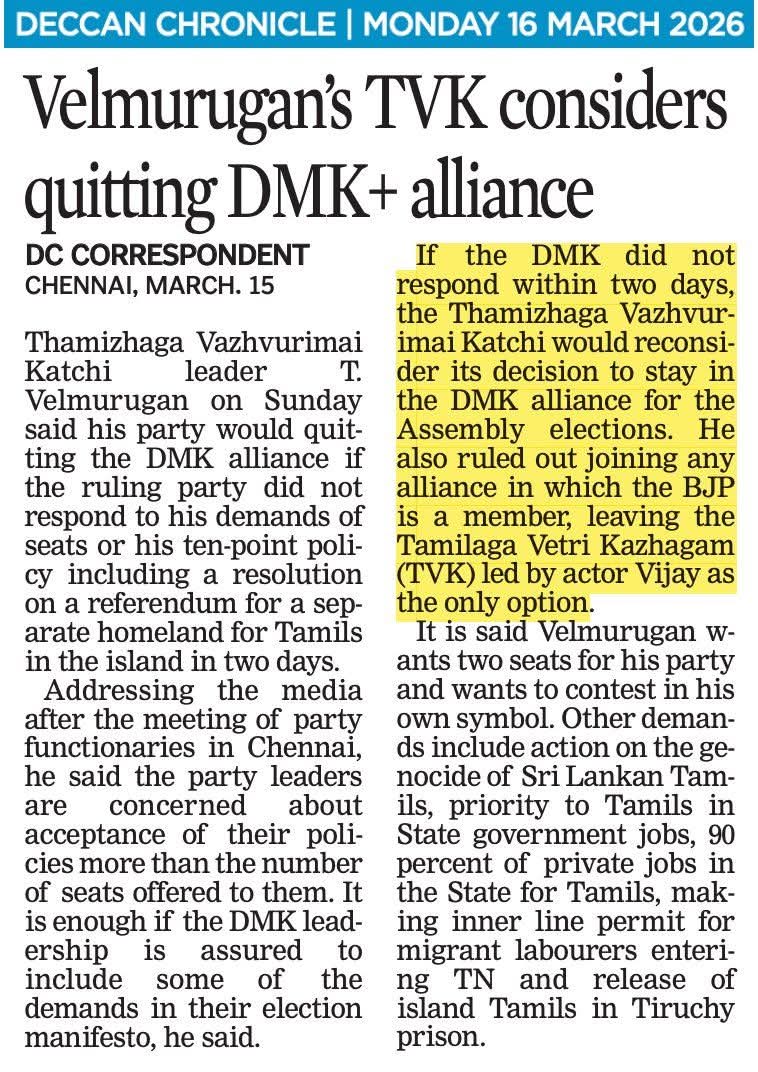 இரா.திருநாவுக்கரசு.த.வா.க tweet media