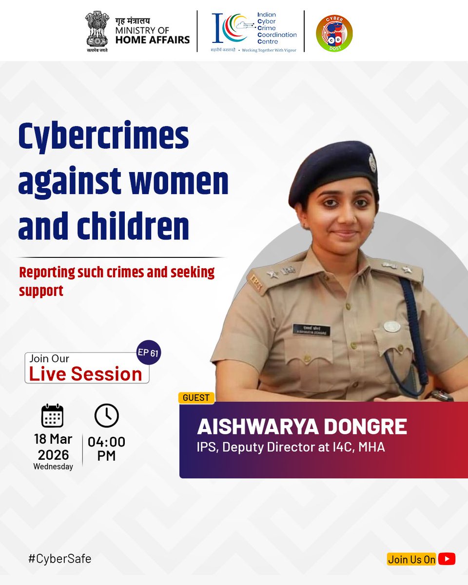 CyberDost I4C tweet media