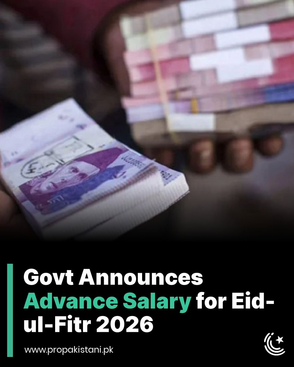 federal government advance salary Eid
