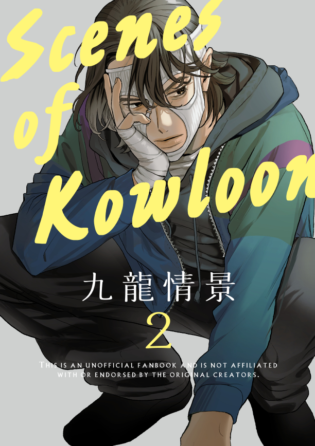 まめみそこうじ tweet media