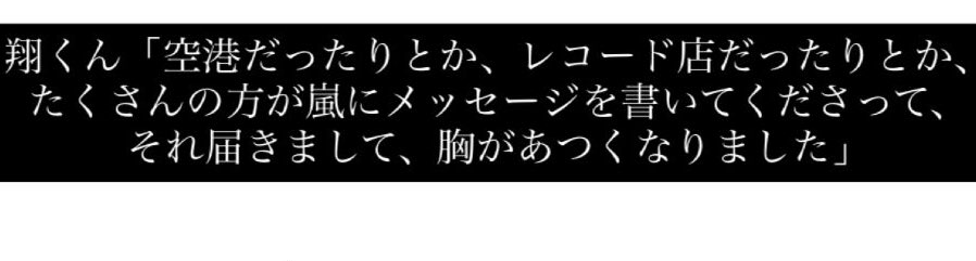 サ ク ア ヤ ン キ ー tweet media