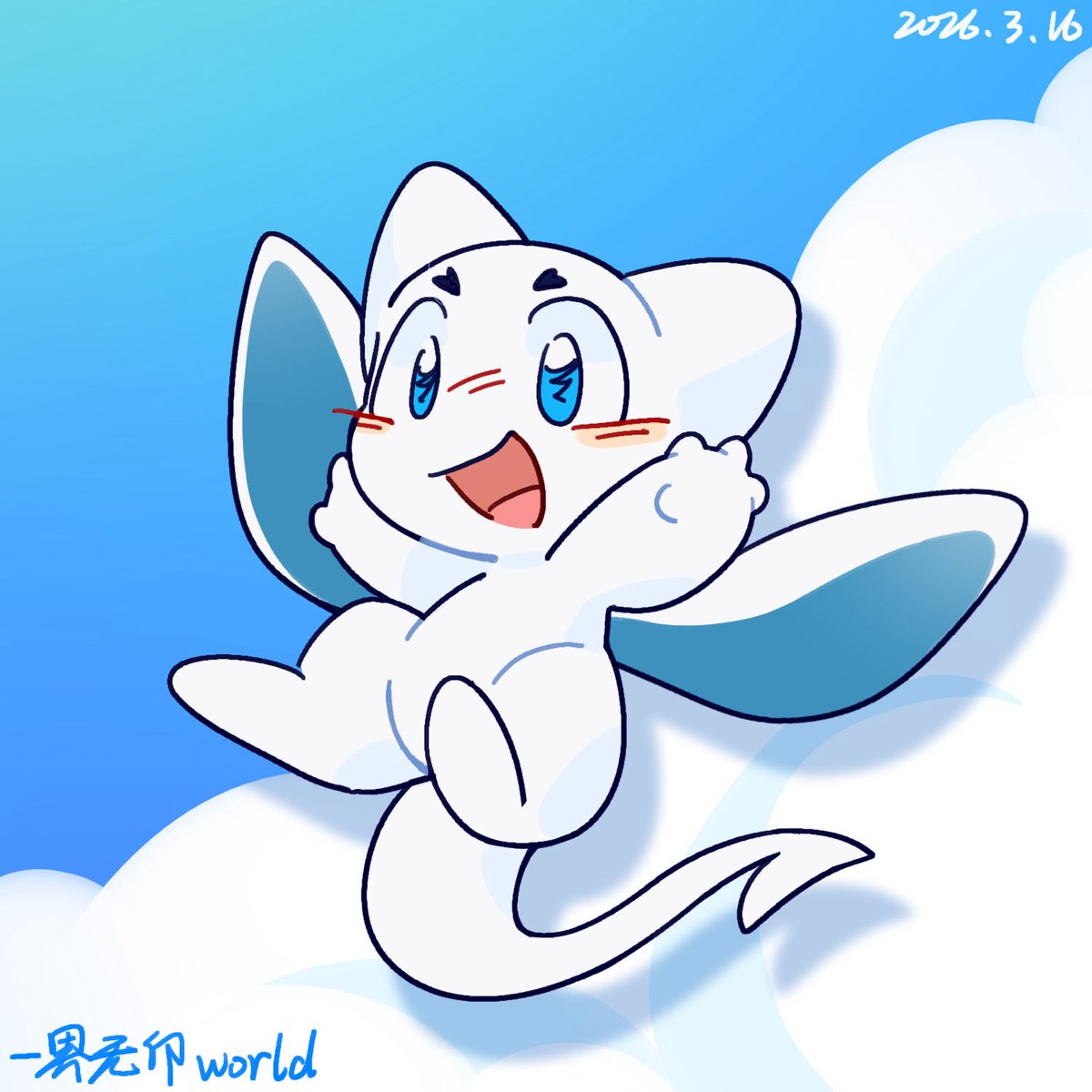 一界无印 tweet media