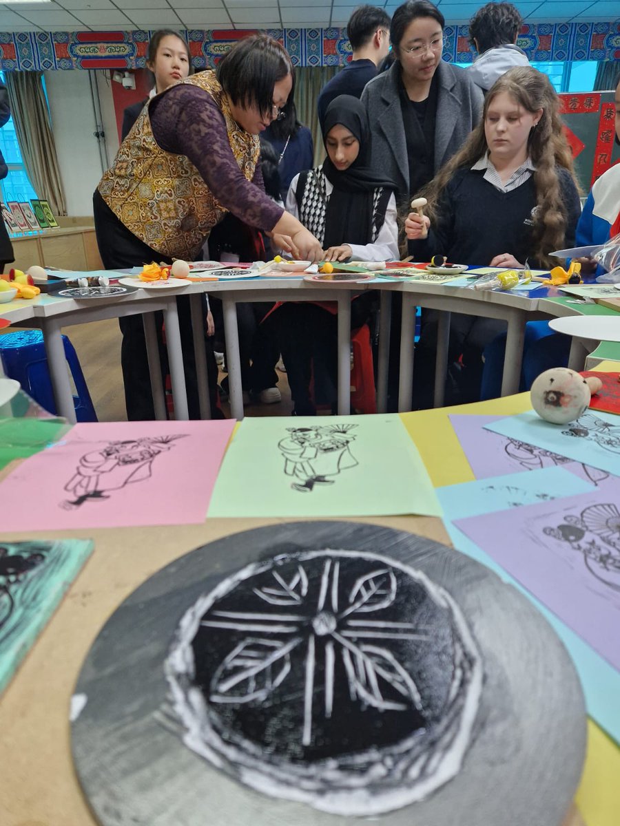 Dixons Trinity Chapeltown tweet media