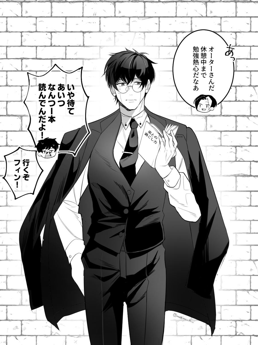 mugimocchiii's tweet photo. https://t.co/vzZDqYLBF5
