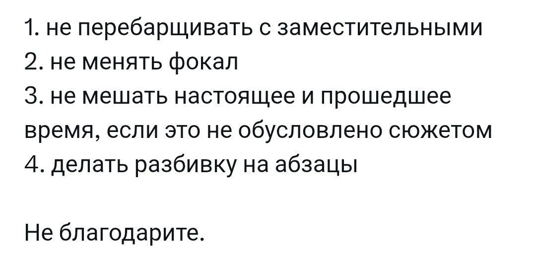 more like saburn tweet media