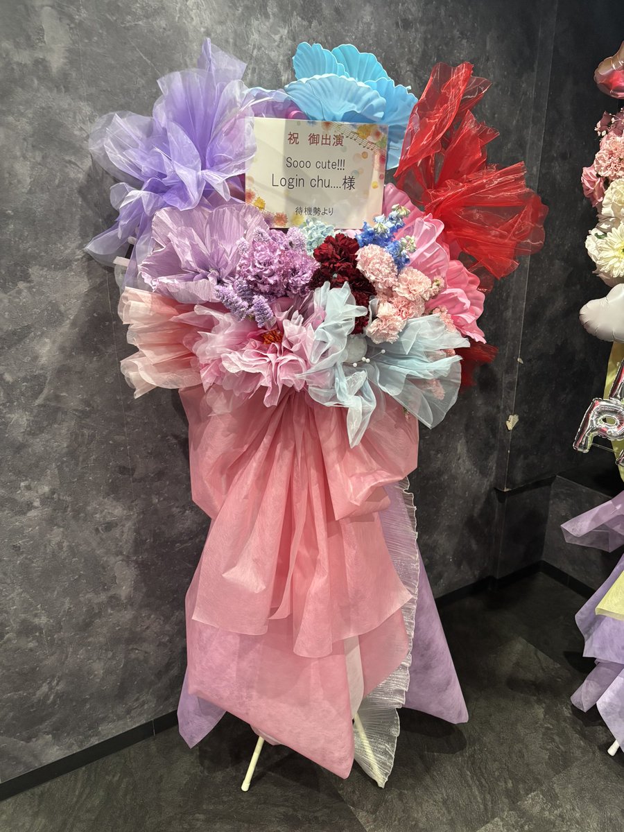 Logchu.... tweet media