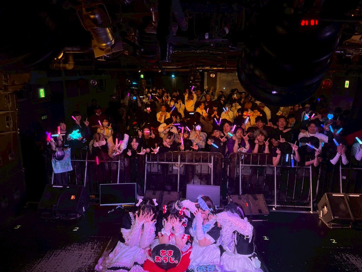 Logchu.... tweet media