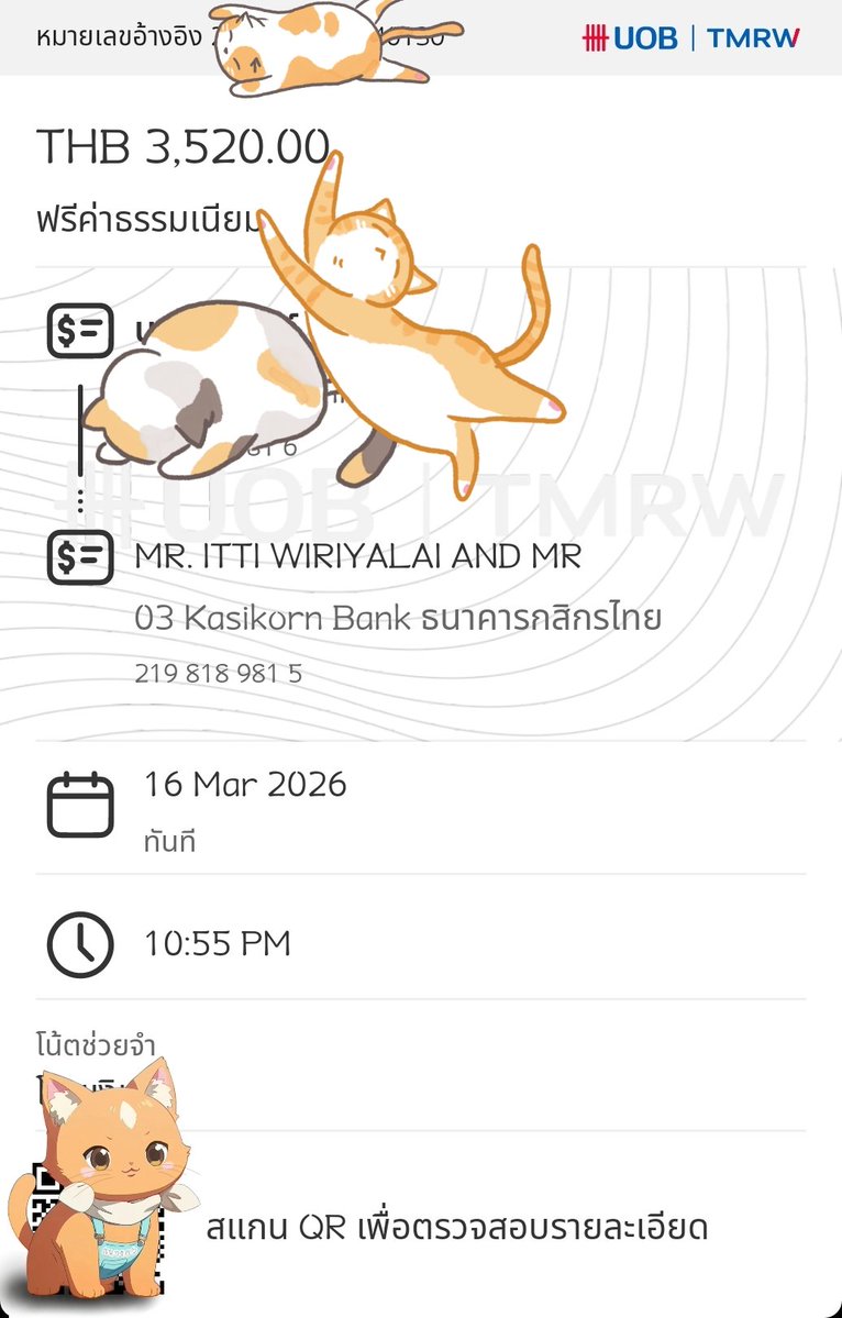 ⭐Support🐈MyMeow🍒👼🏻 tweet media