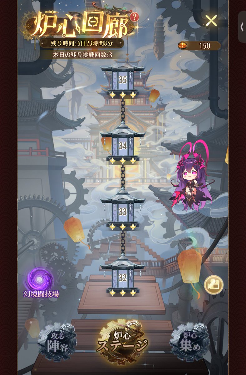 Keno⑨hcsj tweet media