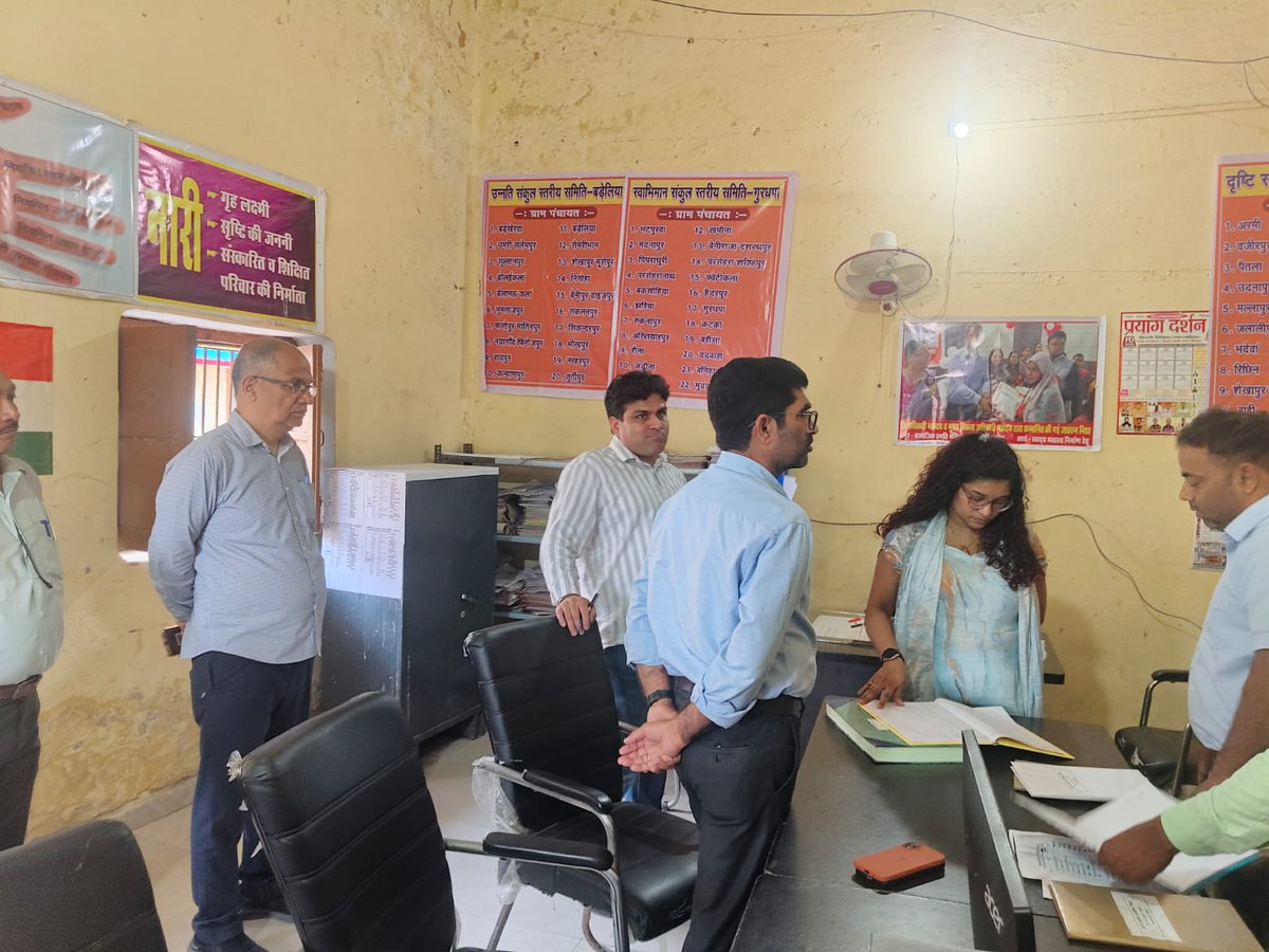 CDO Sitapur tweet media