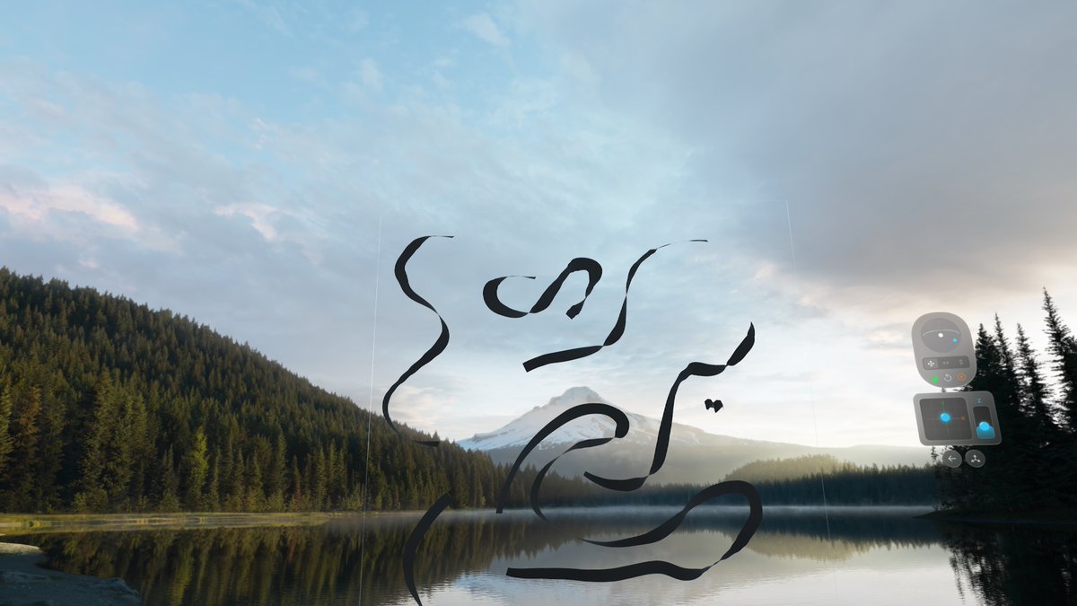Spatialisapp's tweet photo. Calligraphy that wraps around you. Room scale strokes. 7 symmetry modes turn every line into a sculpture. https://t.co/bo6gNjhTCC