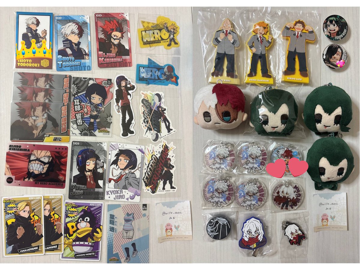 まいん tweet media